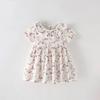 Cross-Border Malwee Girls' Dress Summer New Short-Sleeved European and American Style Children's Dress Princess Dress