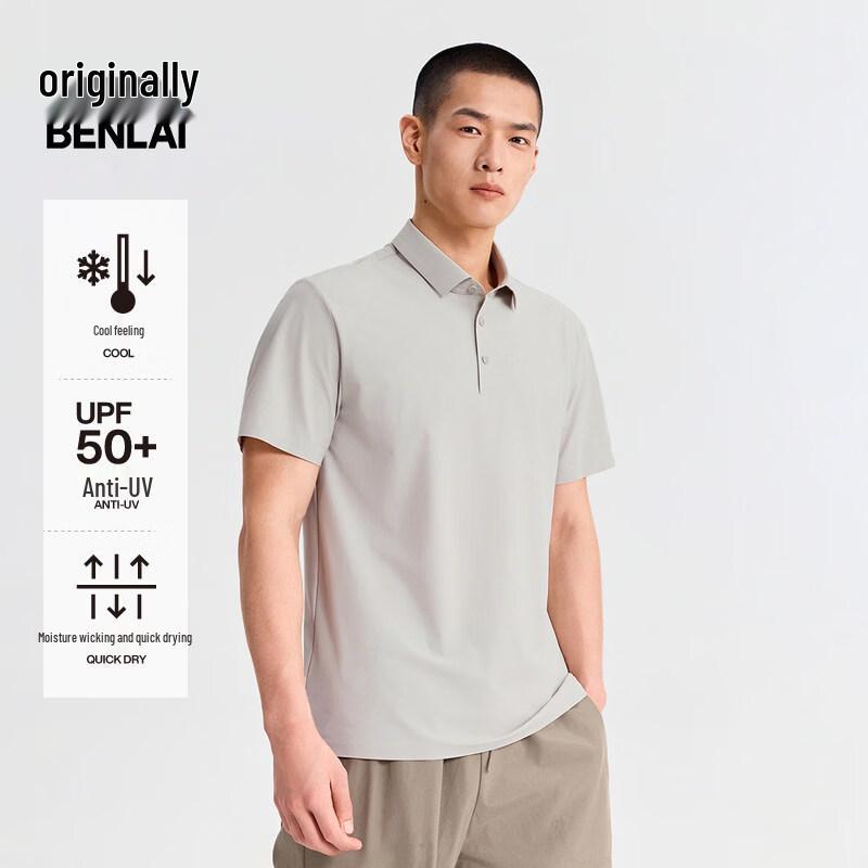 Benlai Men s Cooling Quick-Dry Sun Protection Polo Shirt BRS460005 M