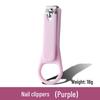 Child-Safe Anti-Pinch Baby Nail Clipper Set - Anti-Splash, Cute Design, Portable for Kids and Students