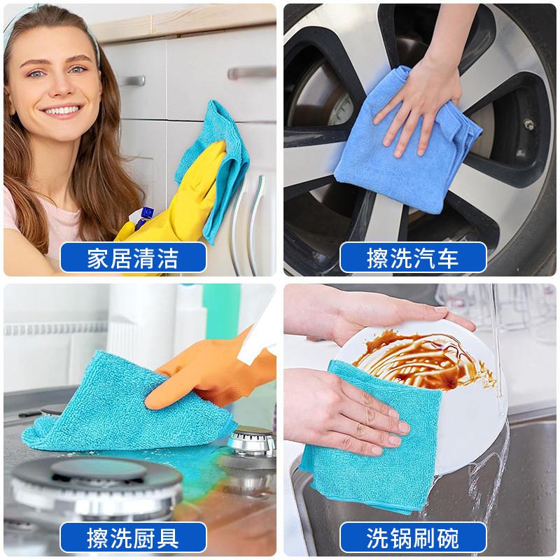Multipurpose Household Cleaning Cloth With Ultrafine Fibers For Surface Wiping And Dusting