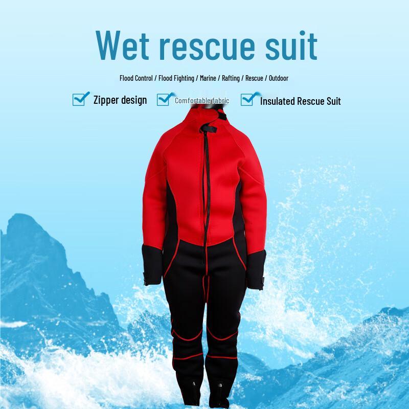 SANSHENG Wet Water Rescue Suit
