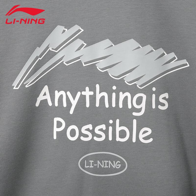 LI-NING Unisex Pullover Crewneck Sweatshirt