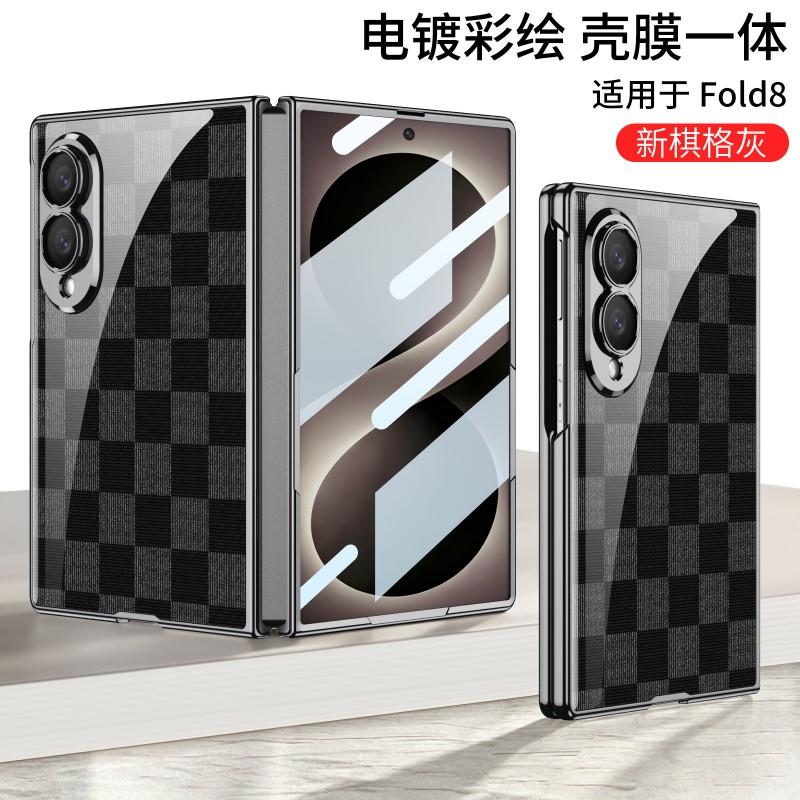 Galaxy Z Fold8 vāciņš Stikla aizmugurējais