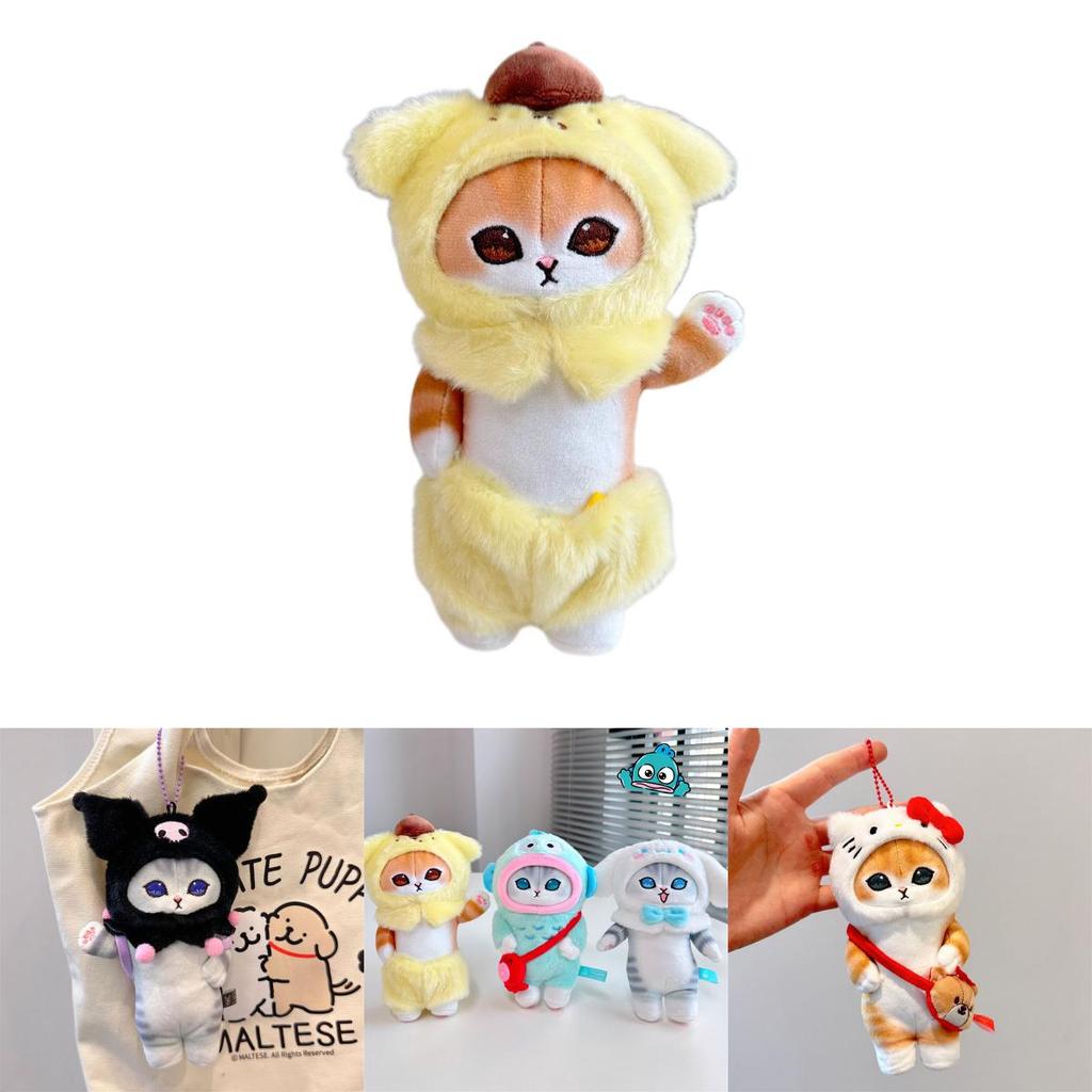 Cute Cat Costume Kurumi Ugly Fish Yu Gui Dog Pose Plush Pendant Japanese Cartoon Bag Decoration