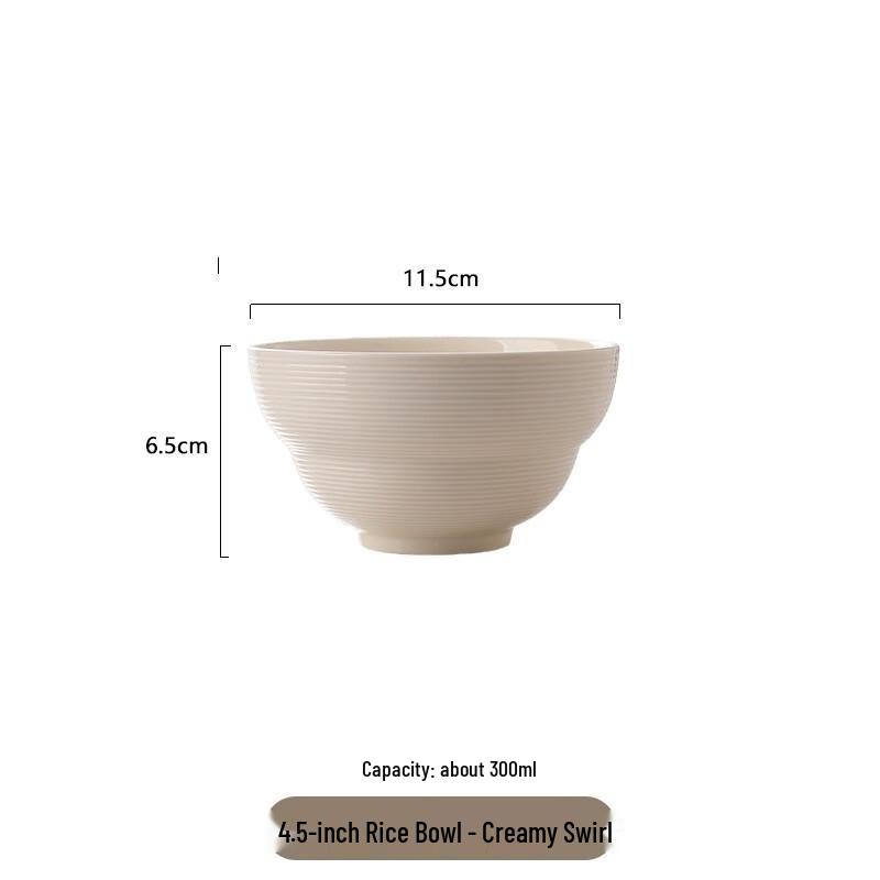 WUHE Nordic Simple Style Ceramic 4.5-inch Bowls (Set of 5)