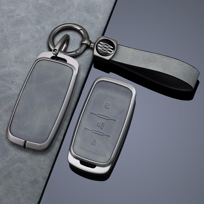 Chery Jetour X70S X90 Kaiyi X3 X5 Key Case: Full Package Metal Protective Remote Shell