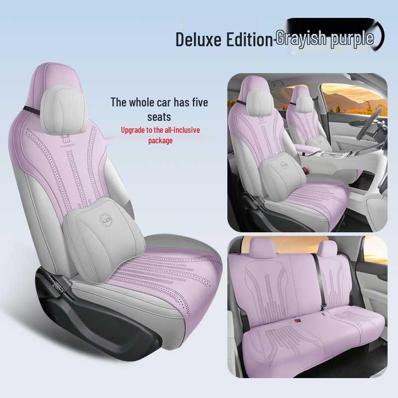 2025 Geely Star Wish Leather Seat Cover, Semi-Wrapped Saddle Cushion, All-Season Car Cushion
