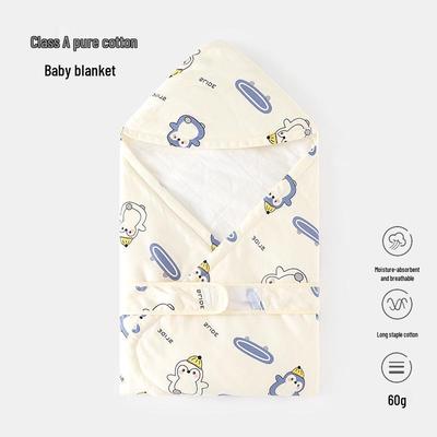 Pijama ve bornoz – Uyku Tulumları