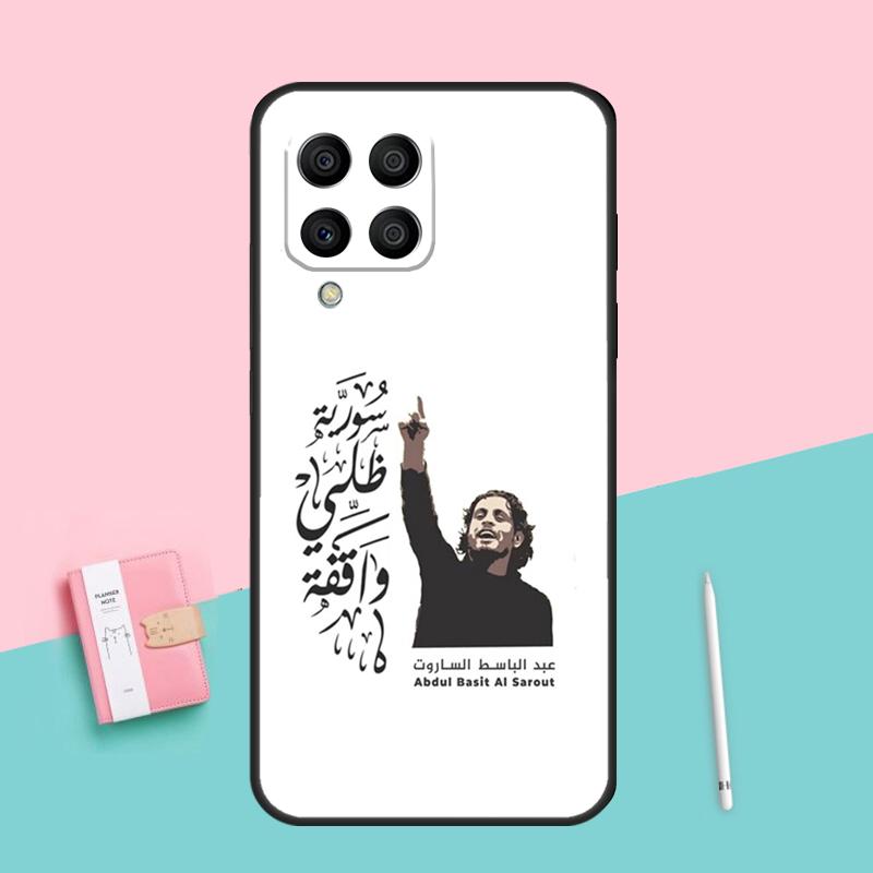 

Syrian Revolution Flag For Samsung Galaxy M52 M32 M06 M16 M13 M14 M33 M12 M31 M55 M15 M11 M21 M35 M53 M34 M54 Case Samsung M20