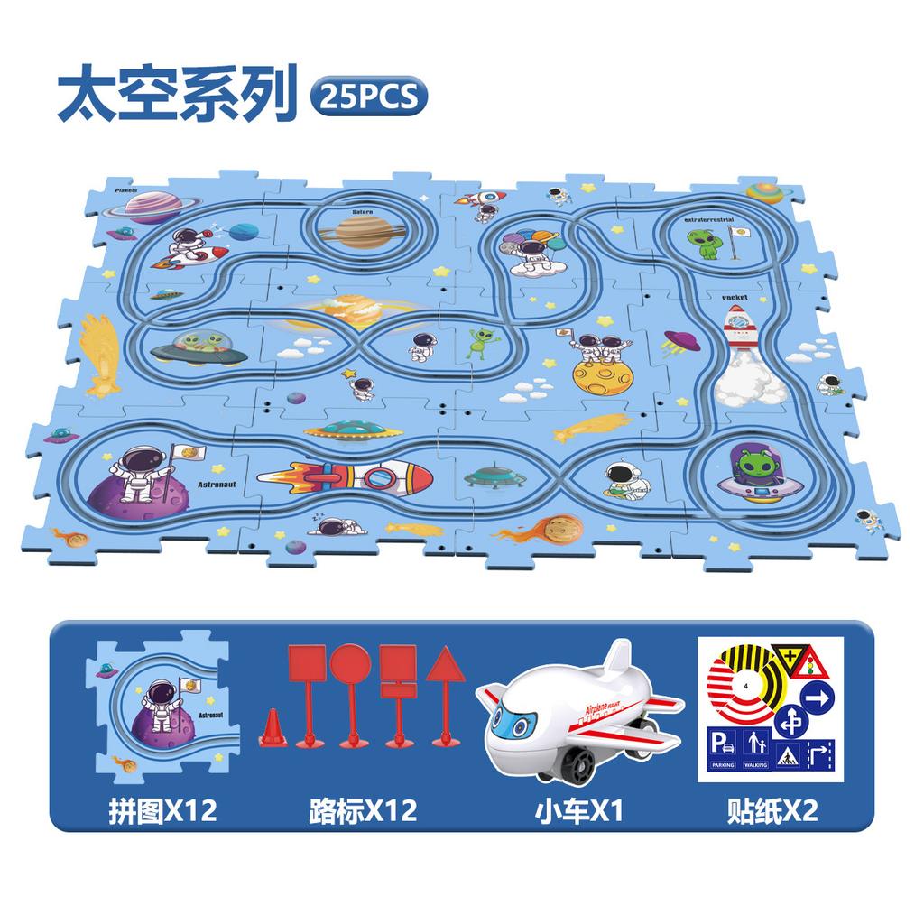 Electric Splicing Track Cartoon Car Set Diy Puzzle Assembly Track Puzzle, Children'S Toy Car