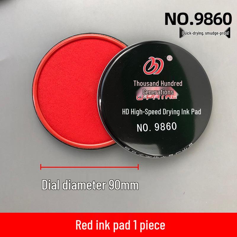 Large Quick-Drying Four-Color Ink Pad for Office Use and Newborn Hand/Footprints.