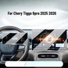Dla Chery Tiggo 8pro 2025 2026 Akcesoria do wnętrza samochodu Folia ochronna ze szkła hartowanego na ekran nawigacji Folia zapobiegająca zarysowaniom
