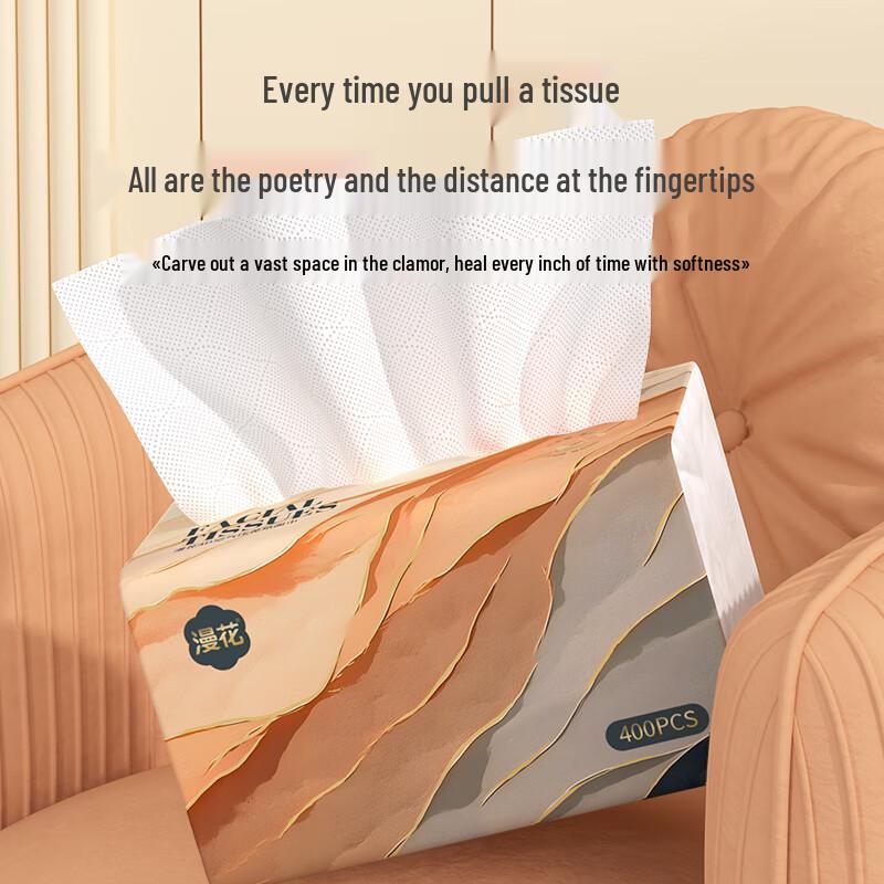 Manhua Cushion 4-Ply Facial Tissues