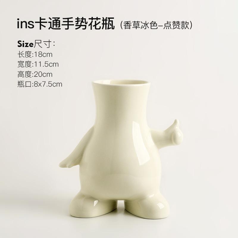 

Beihanme Ceramic Vase Elegant Home Decor for Living Room Dining Table TV Cabinet Flower Arrangement