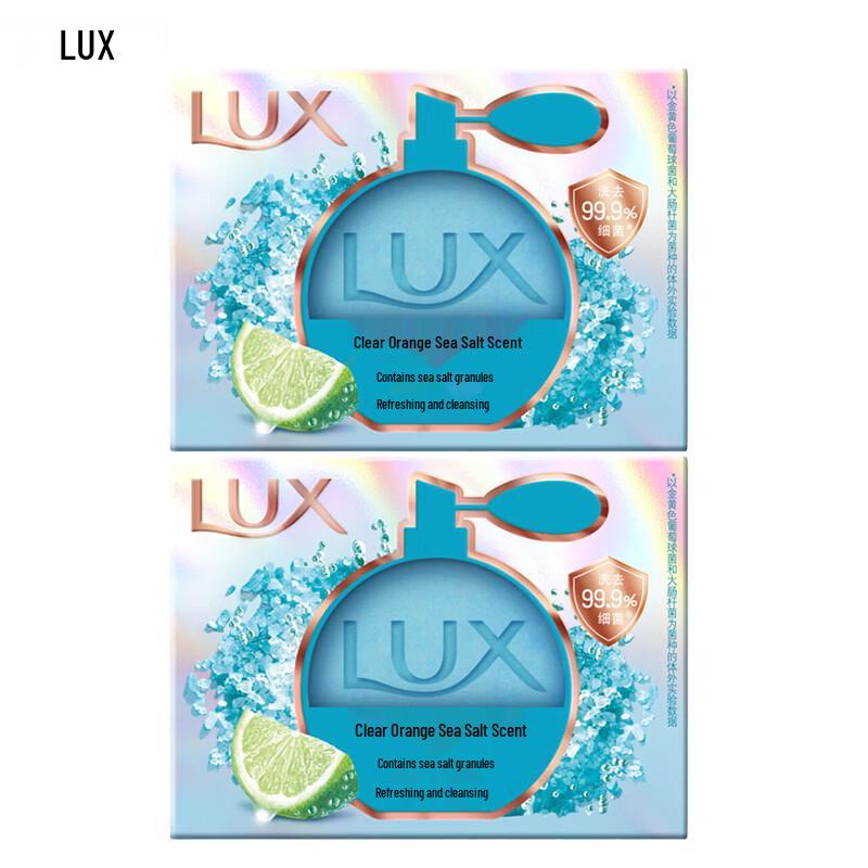 LUX Beauty Scented Soap - Clear Orange Sea Salt