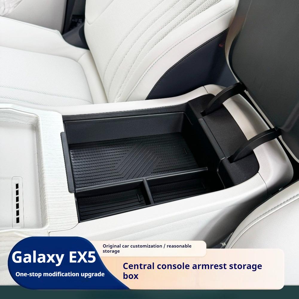 For Geely Galaxy E5 EX5 Car Special Center Control Armrest Box Storage Box Interior Modification Partition Organizer