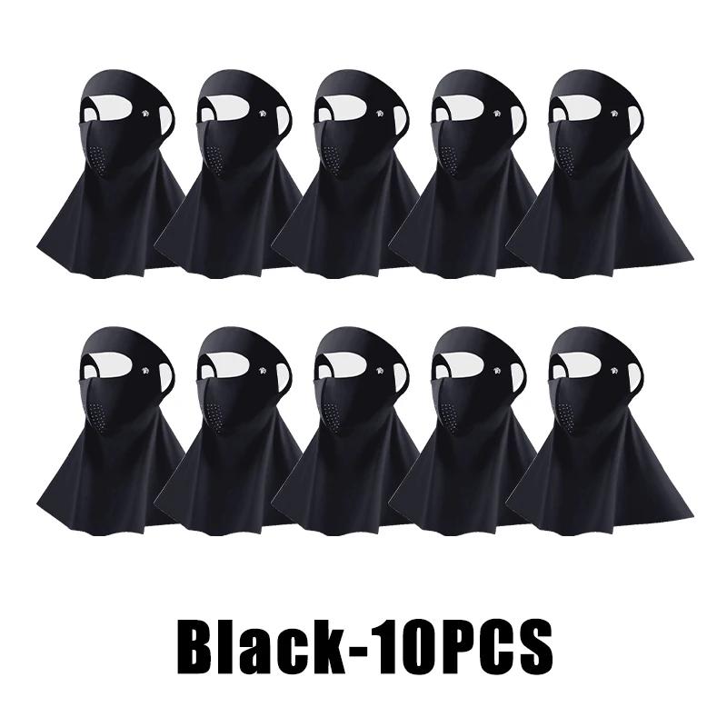 Cool Ice Silk Sun Protection Mask 3D UPF50+ Anti-UV Neck Scarf Neck Protection Dustproof Sunshade Facepiece Outdoor