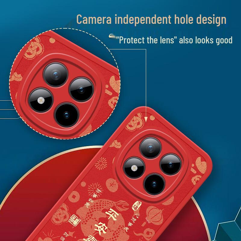 Redmi Note 15 Pro Chinese New Year Silicone Case