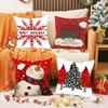 Cartoon Christmas Design Throw Pillow Cover With Short Plush Print For Living Room Sofa Decoration Cushion Cover Pillow Covers