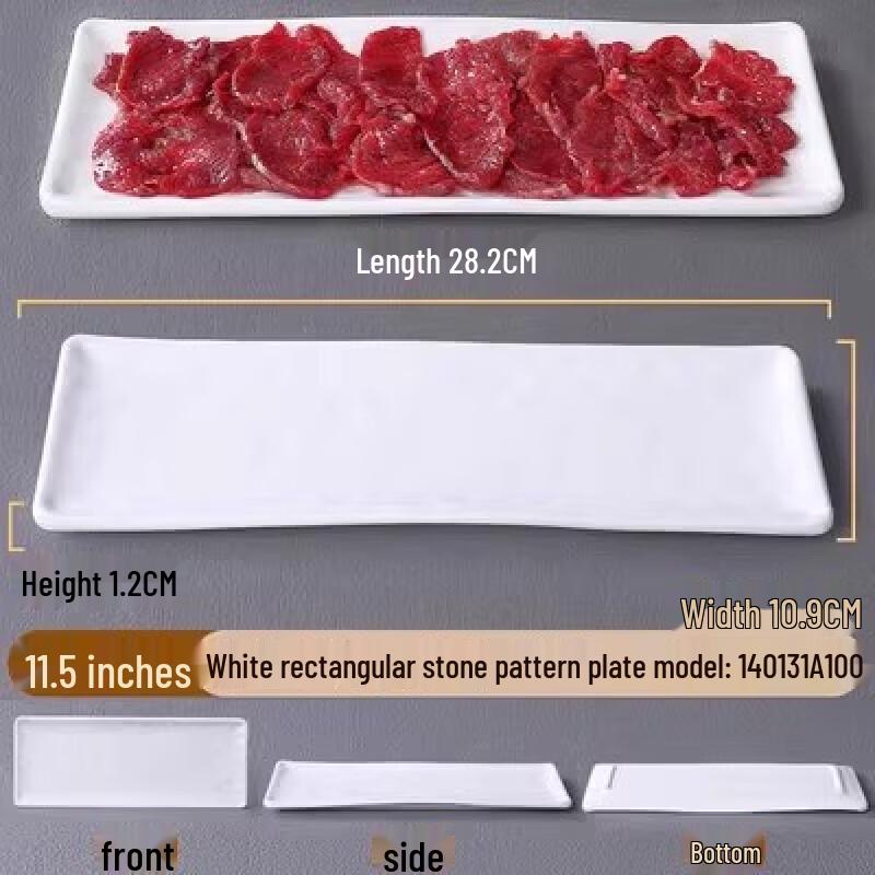 

Melamine Rectangular Serving Platter