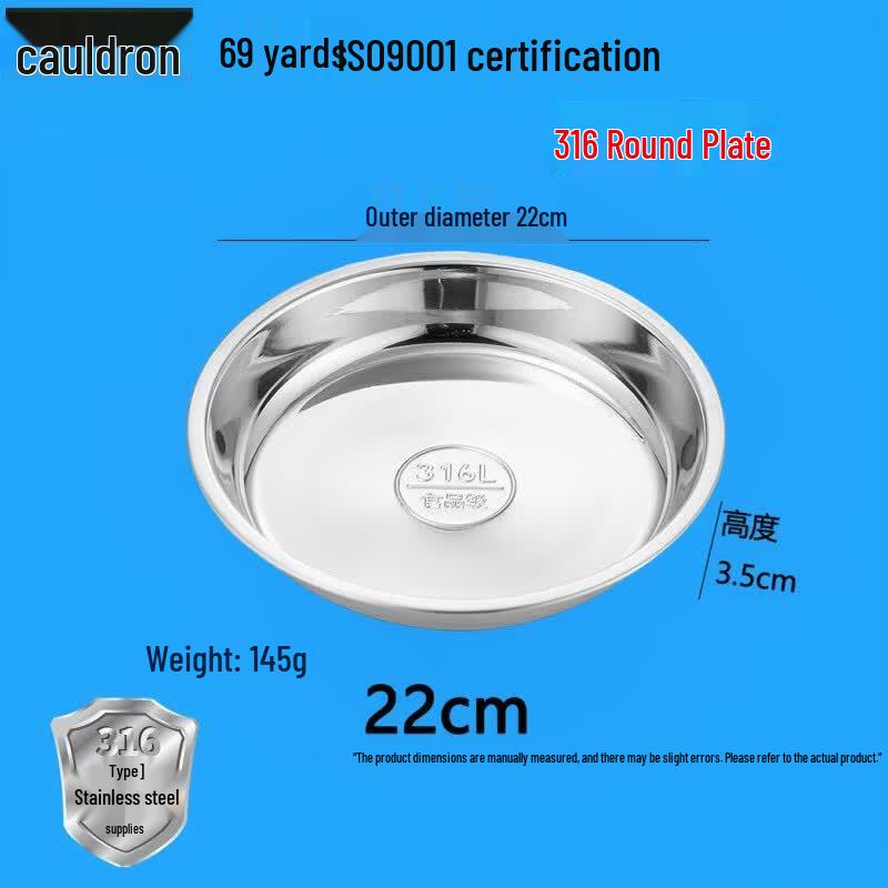 Fouo 316 Stainless Steel Round Shallow Serving Plate