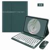 Redmi Pad 2 Pro Tablet Case With Bluetooth Keyboard Mouse Combo 7/7S 10.6-11.2 Inch