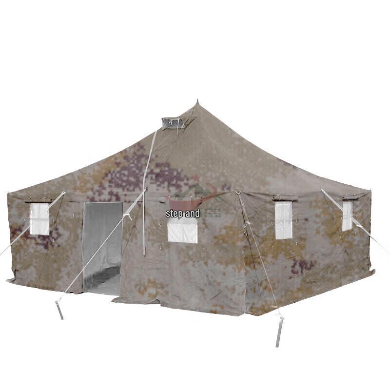 81 Type Squad Single Camping Tent