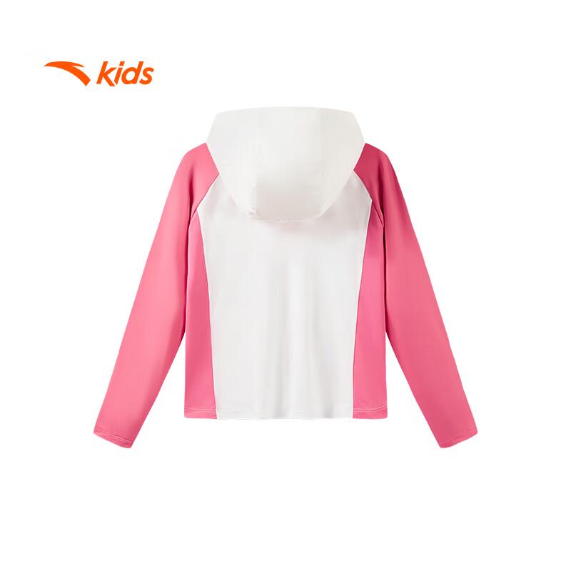 Anta Kids' Girls' Hooded UV Protection Sun Jacket
