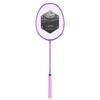 He Dawu Lila Guldtopp Badmintonracket