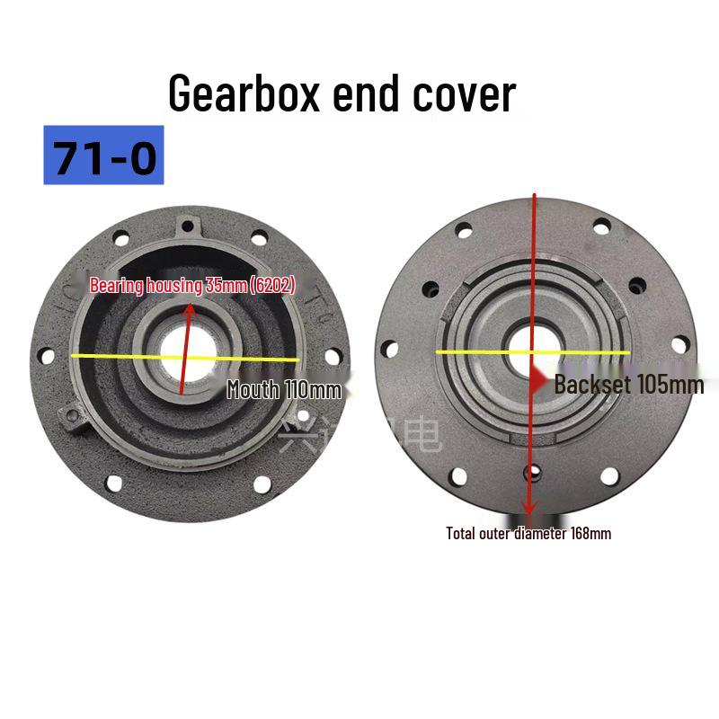 

Cycloidal Pinwheel Motor Front-End Cover (Thickened) for 70-132 Reducers