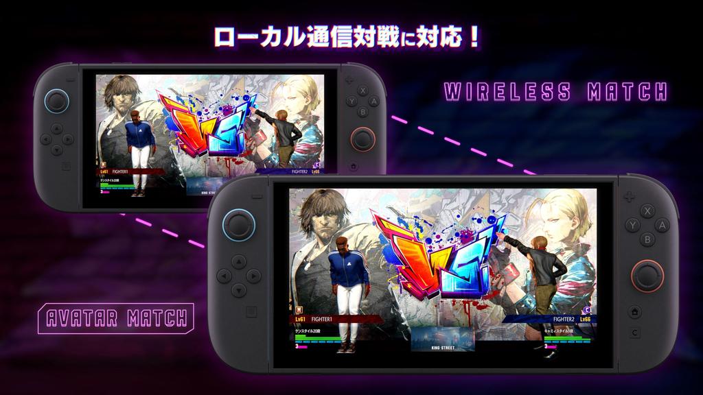 Street Fighter 6 Years Fighters Edition Fighter Switch 2 3 Amiibo Set Street Fighter 6 Amiibo Card Starter Set Nintendo Switch 2 Logo Design