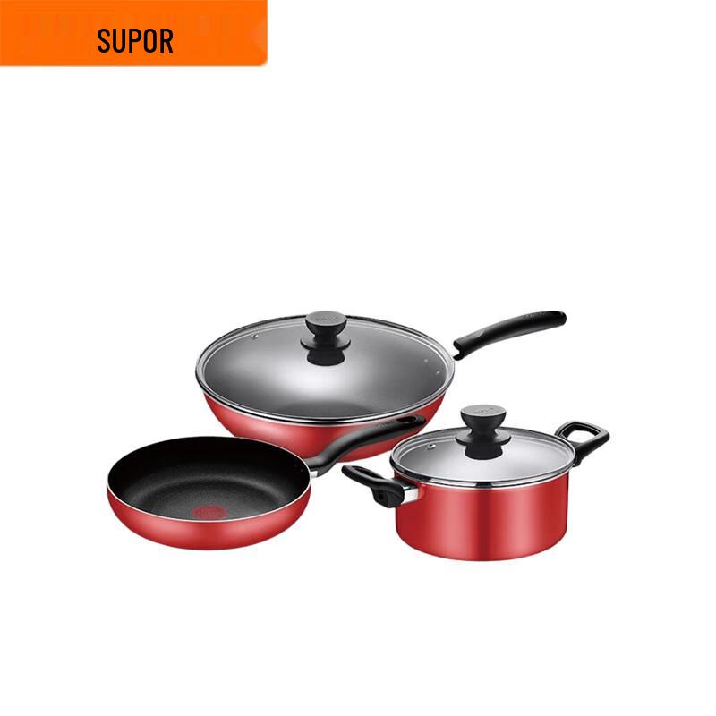 SUPOR TP1926Q 3-Piece Non-stick Cookware Set