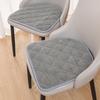 Universal U-Shaped Leather Chair Cushion for Dining