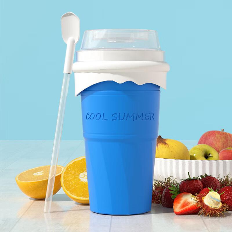

Silicone Slushy Maker Cup