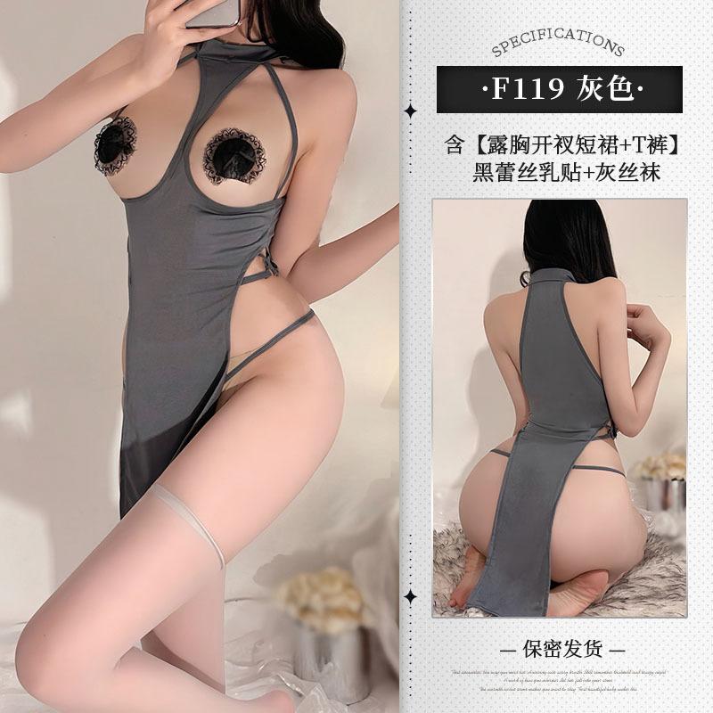 Can Feed Husband Sexy Lingerie Sexy Hot Hollowed Out Pajamas Pure Lust Babes Style Uniform Temptation 1