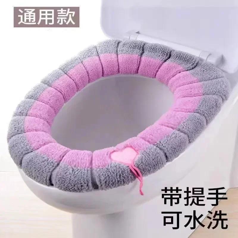 Thickened Toilet Mat Antifreeze Toilet Covers Washable Knitted Mat Gentle Animated Toilet Seat Covers Bathroom Products
