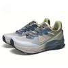 Klassisch Brandneu Luxuriös Bequem Weite Leiste Offroad Laufschuh Top Qualität Gehen Jogging Schuh Dicke Sohle Trekking Schuh