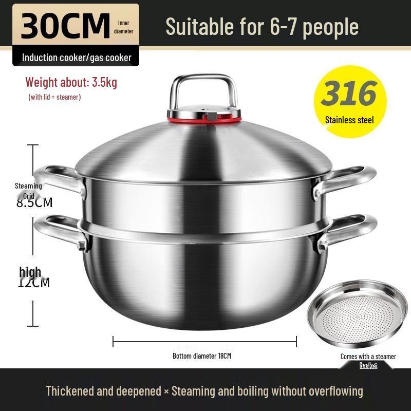 Wutuo 316 Stainless Steel Steamer