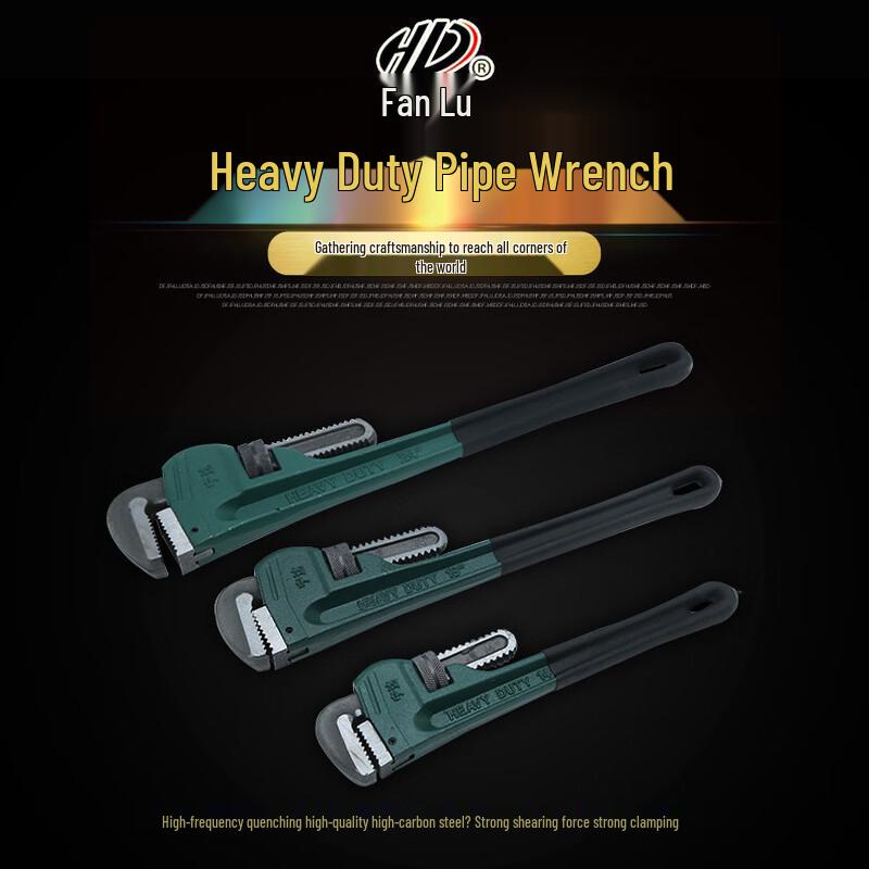 Bayou High-Carbon Steel Heavy-Duty Pipe Wrench CN plug (adapter included)
