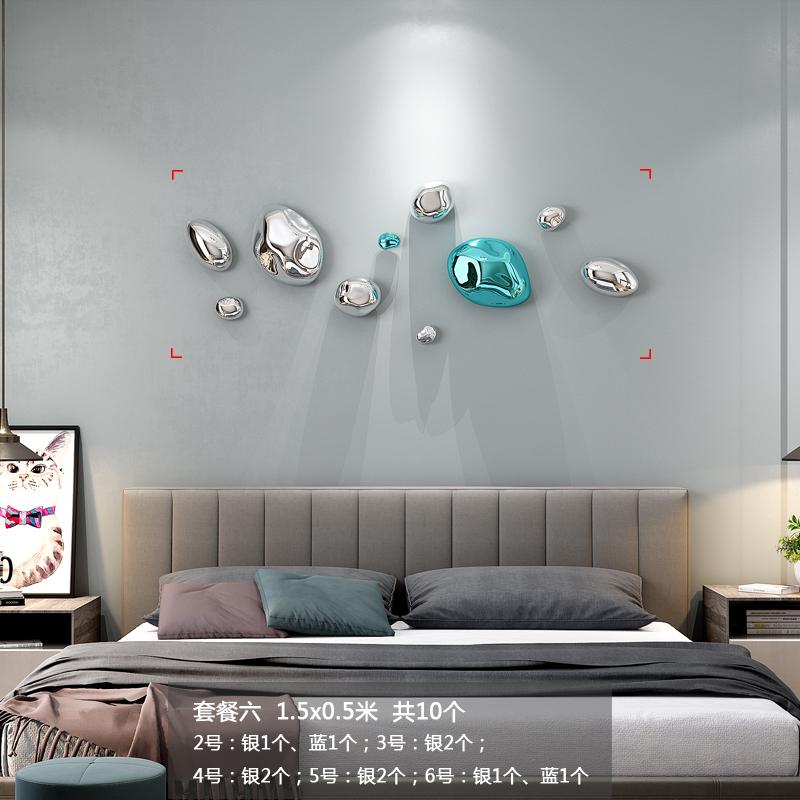 Wall Decoration Wind Chime Hanging Electroplated Stone Living Room Background Wall Hanging Abstract Irregular Stone Wall Decor