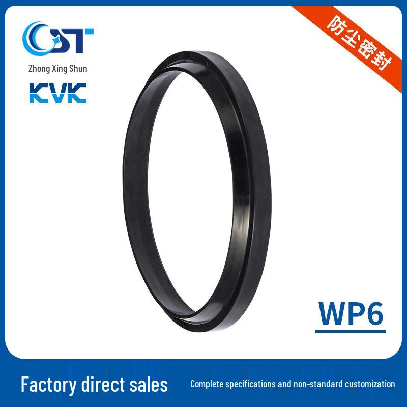 KVK Dustproof Oil Seal: Industrial Mechanical Cylinder & Valve Seal wp6