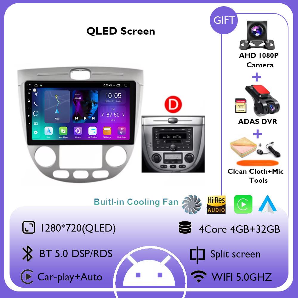 9Inch For Chevrolet Lacetti J200 2004 - 2008 For Buick Excelle Hrv 2004 - 2008 Car Screen Android 14 Navigation Multimedia Video