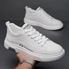 Men's Genuine Leather Casual Shoes Outdoor Comfortable and Versatile White Sneakers Non-slip and Anti-dirty Men's Casual Shoes
