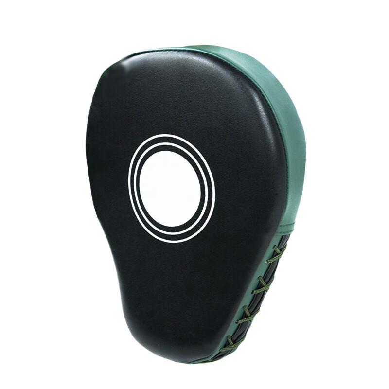Bing Nuo Fang Martial Arts Curved Focus Mitt