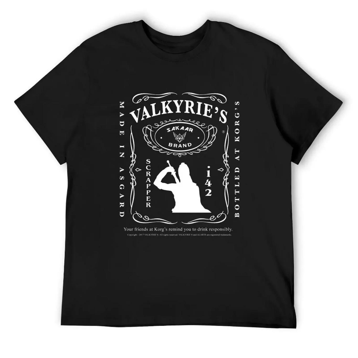 

Valkyrie s Liquor - Bottled At Korg s T-Shirt Luxury man summer top korean fashion shirts men XXXXXL чорний