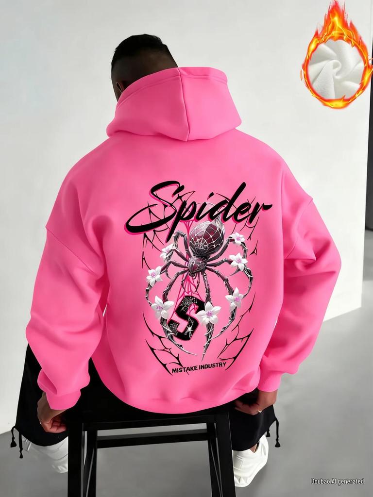 2025 Men's Spiderweb Graphic Sport Pullover Hoodie Sweatshirt