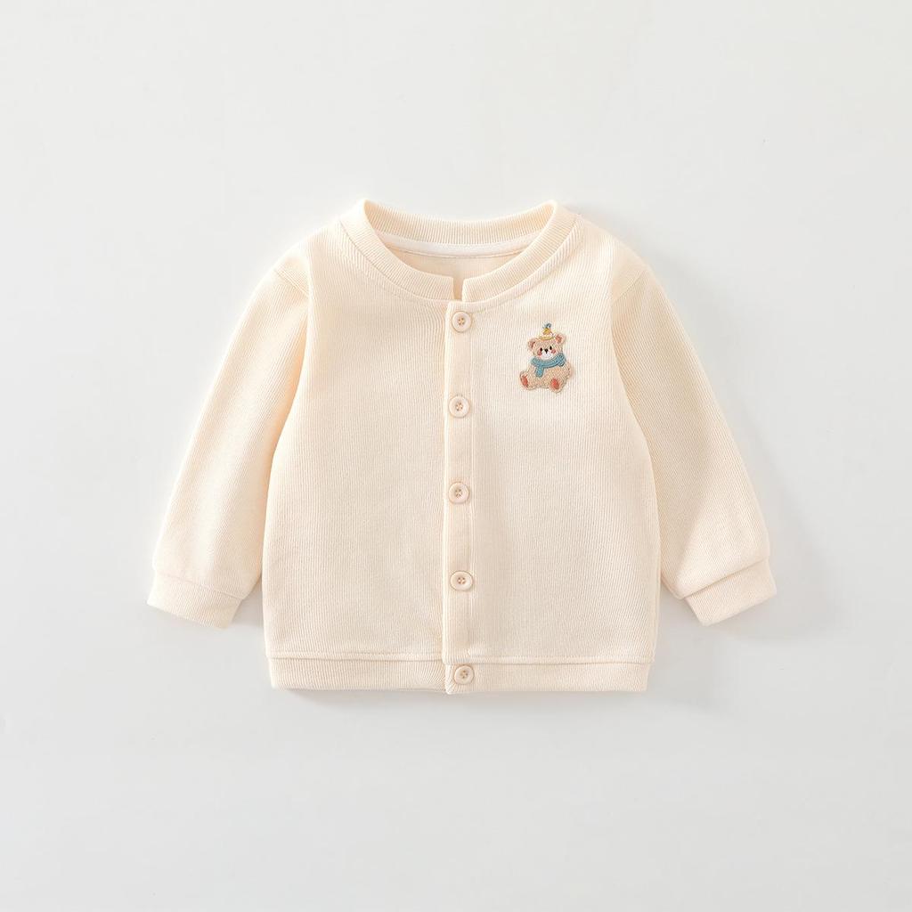 Jingqi Baby Windproof Cardigan - New Spring/Autumn 2025 Style, Warm Outing Wear for Boys and Girls