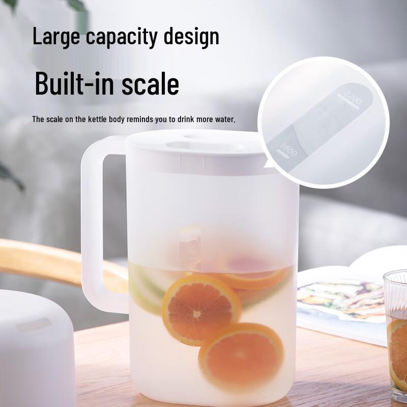 CHAHUA Large Capacity Plastic Cold Water Pitcher