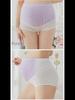 Breathable High Waist Striped Polka Dot Maternity Underwear with Adjustable Belly Support