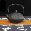 Hwagui Iron Teapot, Iron Supplement, Induction Compatible, Small Size, Nanbu Iron Teapot, 0.3L